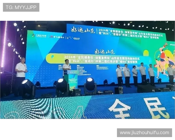 官方推荐的vsport官网入口地址，确保安全稳定观看体育赛事