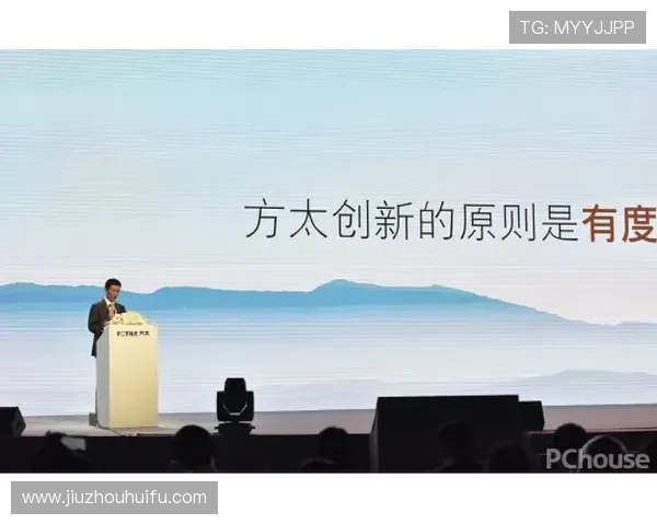 尊龙D88旗舰:引领智能家居新时代的创新之作 尊龙D88旗舰:引领智能家居新时代的创新之作