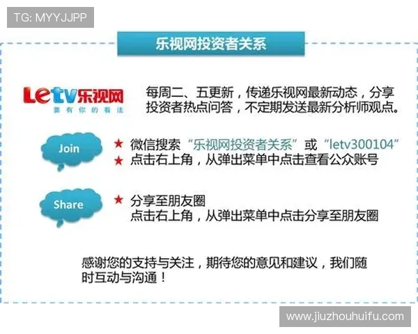 了解AG国际的支付方式与提款流程,保障您的每一次资金交易顺畅无忧 了解AG国际的支付方式与提款流程,保障您的每一次资金交易顺畅无忧