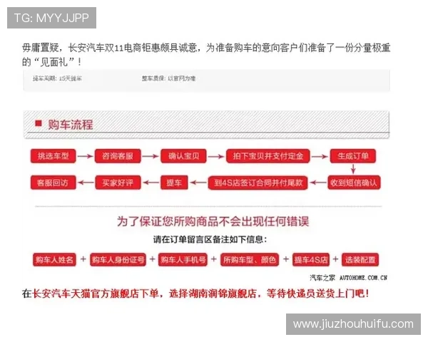 凯发CQ9电子游艺最新优惠活动,丰富奖励等你来领取 凯发CQ9电子游艺最新优惠活动,丰富奖励等你来领取