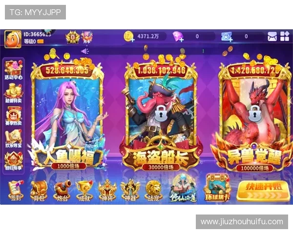 全站登录AG真人招商攻略,打造优质真人游戏娱乐平台新机遇 全站登录AG真人招商攻略,打造优质真人游戏娱乐平台新机遇