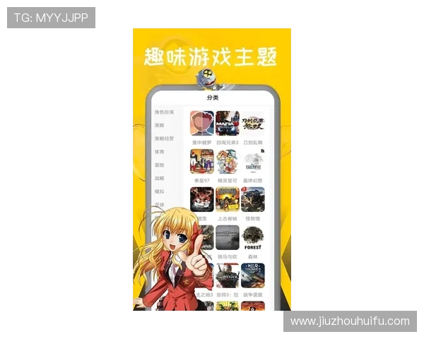 凯发手机娱乐官方网站下载官方最新版，轻松注册畅玩多种游戏