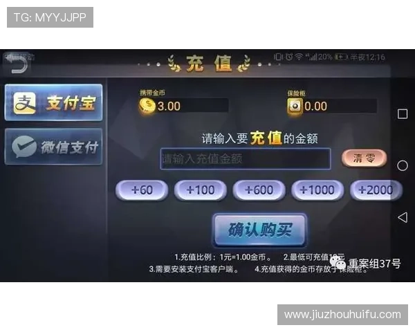 揭秘ag视讯技巧打法中的隐藏技巧，成为游戏中的稳赢玩家