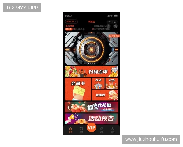 获取凯发手机客户端最新版本，体验极速投注和多样化的娱乐玩法