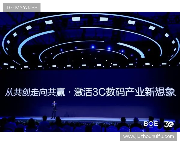 未来滚球平台的发展趋势，科技创新如何推动在线体育博彩行业的持续繁荣