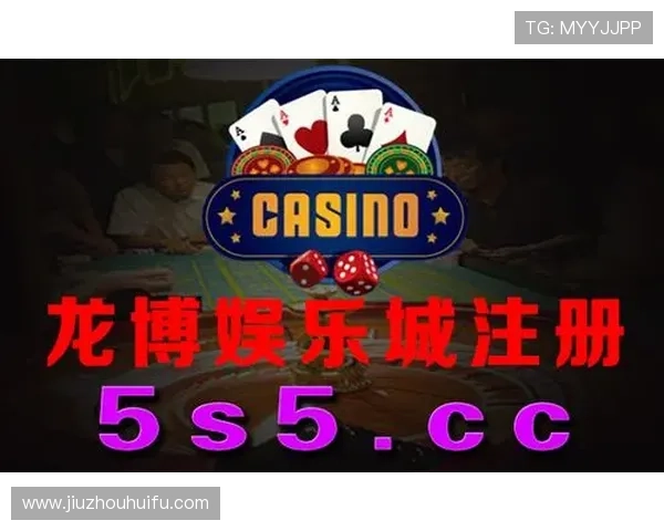 K博娱乐城手机端玩法，随时随地享受高品质的线上娱乐体验