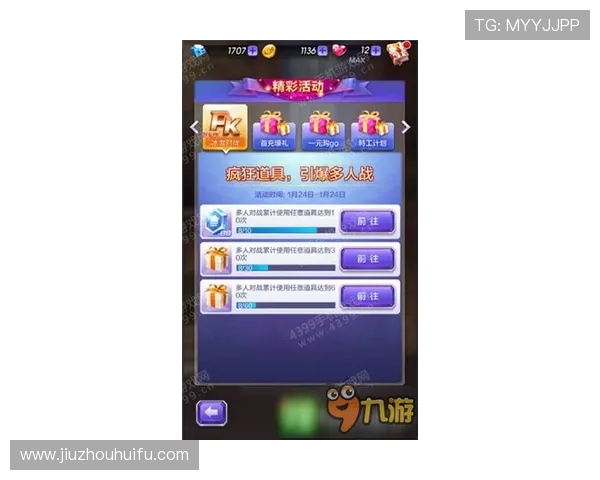 八骏赌场:玩家常见问题解答与实用技巧分享 八骏赌场:玩家常见问题解答与实用技巧分享