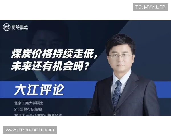 同花顺在线娱乐:融合娱乐与金融的创新平台助力用户轻松投资与娱乐 同花顺在线娱乐:融合娱乐与金融的创新平台助力用户轻松投资与娱乐