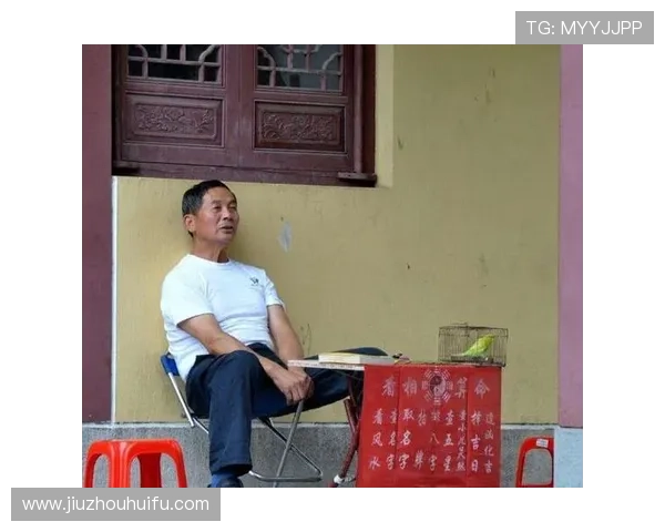 我发财的心路历程分享从迷茫到成功的真实故事 我发财的心路历程分享从迷茫到成功的真实故事