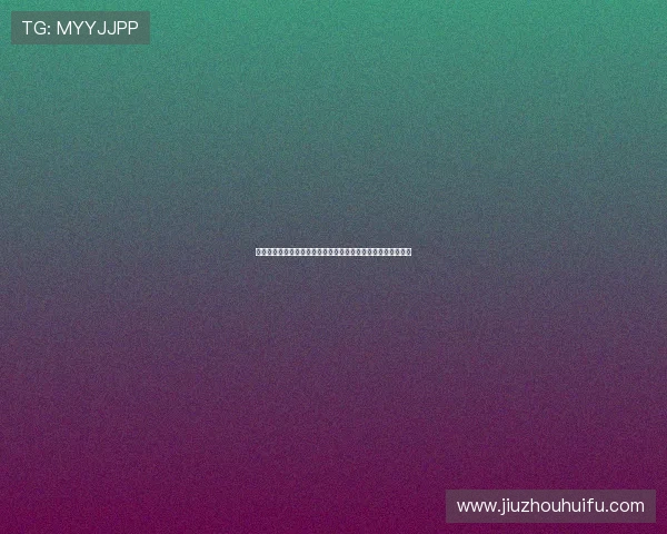 比基尼在线娱乐城：全天候提供丰富多样的线上娱乐和互动体验