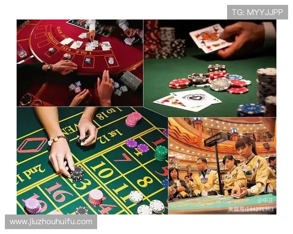 皇家金堡在线娱乐城安全可靠，享受高品质的线上娱乐体验