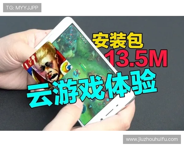 云博娱乐城:体验最全的线上娱乐新体验,尽享丰富游戏乐趣与高额优惠 云博娱乐城:体验最全的线上娱乐新体验,尽享丰富游戏乐趣与高额优惠