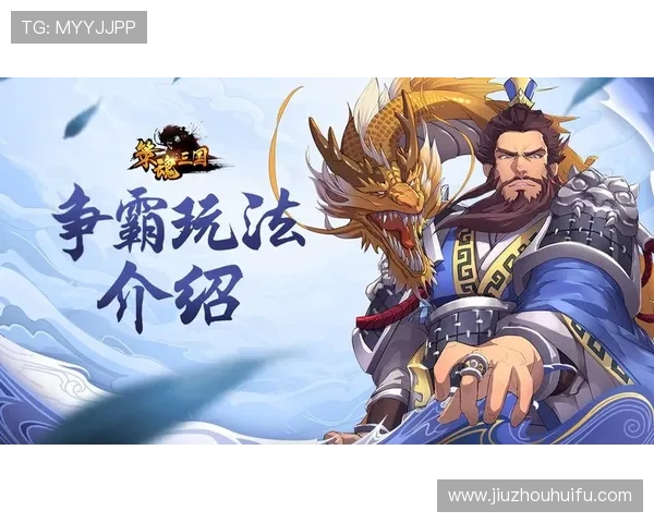 凯发CQ9老虎机最新版本上线，丰富游戏内容与创新玩法全面介绍