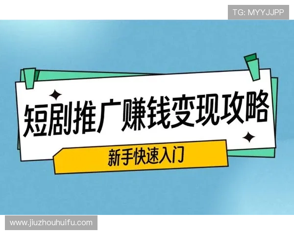 凯发娱乐国际版注册流程详解新手玩家快速入门攻略与常见问题解答