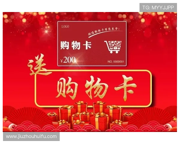 K8凯发电游官网最新优惠活动公告,助力玩家享受更多福利与高额返利 K8凯发电游官网最新优惠活动公告,助力玩家享受更多福利与高额返利