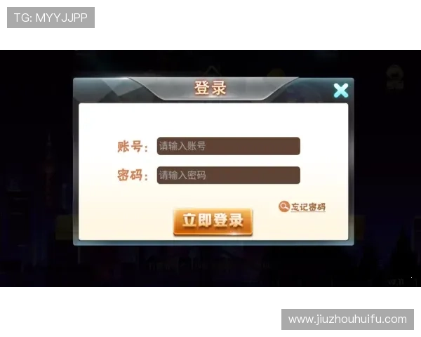 K8金沙电子平台的安全性与信誉度全面评测为玩家保驾护航