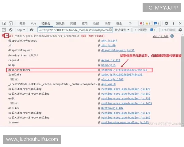 如何顺利完成欧博开户流程避免常见错误的实用技巧 如何顺利完成欧博开户流程避免常见错误的实用技巧