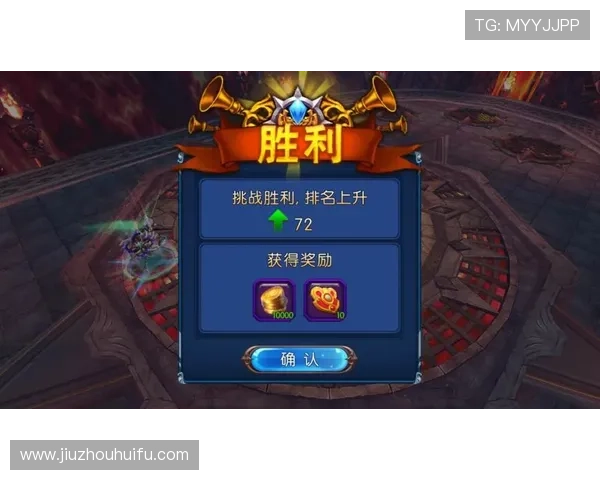 K8凯发app手机游戏攻略与技巧分享，助你轻松赢取丰厚奖励