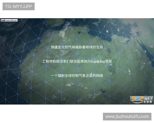 k8中国官网最新公告与版本更新内容，第一时间掌握游戏动态与未来发展方向