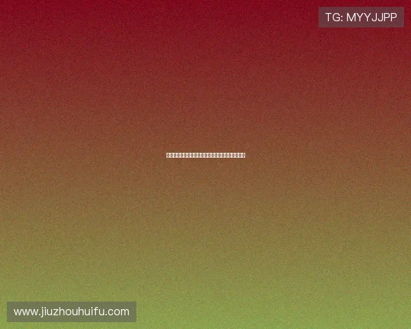 天王线上娱乐城多平台同步登录,随时随地畅玩无阻 天王线上娱乐城多平台同步登录,随时随地畅玩无阻