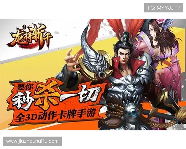 K8 国际游戏安全保障措施详解,保障玩家账号与资金安全的实用指南 K8 国际游戏安全保障措施详解,保障玩家账号与资金安全的实用指南