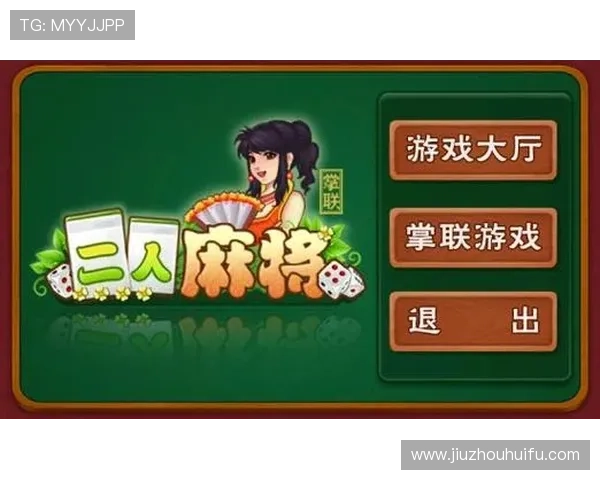 21点英文在线对战平台推荐及玩法介绍让你轻松享受真实对战乐趣 21点英文在线对战平台推荐及玩法介绍让你轻松享受真实对战乐趣
