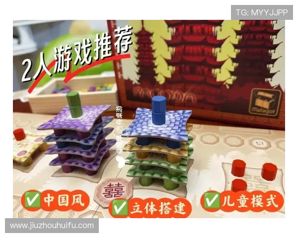 凯发娱乐网址游戏种类多样,满足不同玩家的娱乐需求与多样化游戏体验方案 凯发娱乐网址游戏种类多样,满足不同玩家的娱乐需求与多样化游戏体验方案