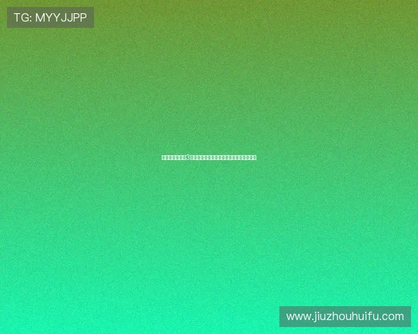 全面解析福彩快3游戏规则让你轻松理解投注流程与中奖方式 全面解析福彩快3游戏规则让你轻松理解投注流程与中奖方式