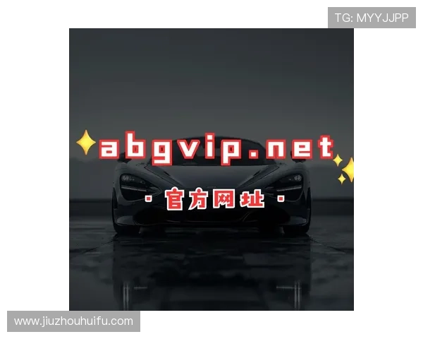 欧博abg旗舰厅注册平台用户评价，真实体验分享助你更好了解平台优势