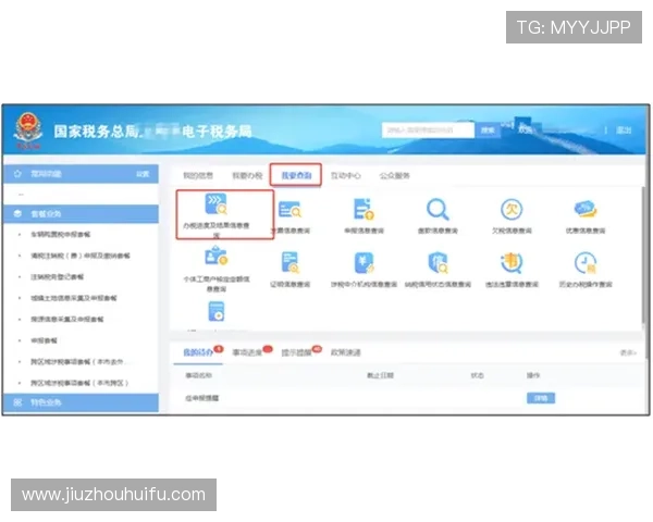 凯发集团app下载安装过程中遇到的常见错误及解决方法全面指南