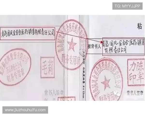 欧博代理官网入口访问遇到问题怎么办详细解决方案