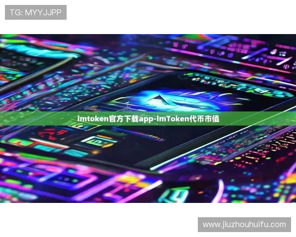 欧博手机版app下载安装官网用户评价与使用体验分享，助你选择最佳版本