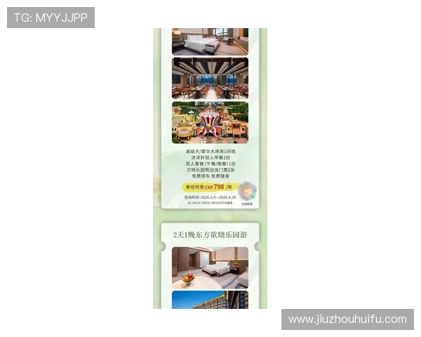 正大国际娱乐:最新优惠活动与丰富游戏资源一站式体验 正大国际娱乐:最新优惠活动与丰富游戏资源一站式体验