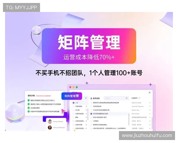 dg视讯厅官网优质客服团队，全天候为玩家提供专业的咨询与帮助