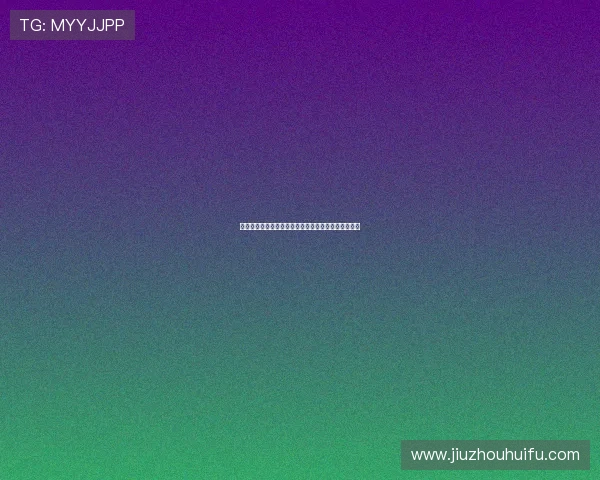 共咪百家乐免费试玩体验攻略让你零风险熟悉游戏流程