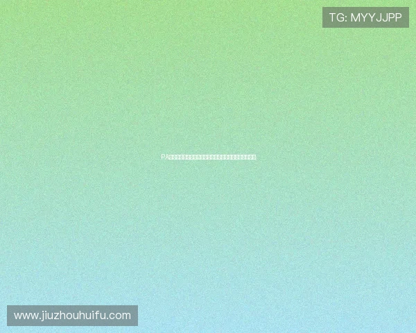 PA真人世界杯专场：带你领略最真实的现场氛围与精彩瞬间
