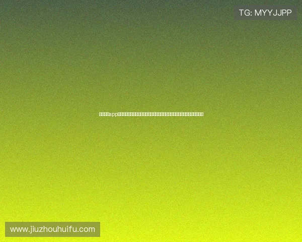 星亿娱乐app官网下载提供全面的世界杯赛事报道和实时比分更新，满足体育迷的观看需求