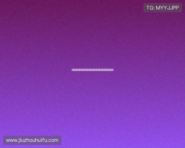 专注足球篮球体育直播平台球友直播满足不同用户的观看偏好 专注足球篮球体育直播平台球友直播满足不同用户的观看偏好